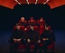 '붉은 카리스마'..원어스, 단독 콘서트 '적월도' 티저 공개
