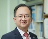 대구자치경찰위 상임위원 경찰의 날 대통령 표창