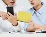 '청약 무용론'에 주춤했던 청약통장 신규 가입..3년 만에 월 20만명 돌파