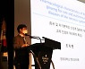 "홍삼, 면역기능 조절을 통한 신경질환 완화 효과"