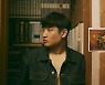 박재정, 오는 30일 '너의 그 사람'으로 컴백 "꼭 해보고 싶었던 노래"