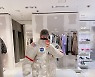 송가인, 우주인 변신..우주 정복 준비? [인스타]