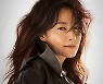 "탐정 이영애'..'구경이' 시선강탈 포스터