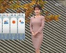 [날씨] 쾌청한 하늘, 큰 일교차..동해안 너울성 파도 주의