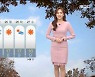 [날씨] 당분간 대체로 맑은 날씨..옷차림 유의