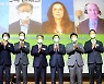 기업은행, 창립 60주년 기념 글로벌 학술 컨퍼런스 개최
