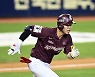키움, 5위 굳히기 LG에 2연승 선두 KT 3연패