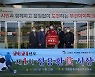 'K리그2 득점 1위' 부산 안병준, 제1회 정용환 상 수상.."영광이다"