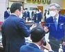 이재명 "초과이익환수 직원 제안 거부" 야당 "배임죄 자백"