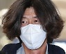 [속보]검찰, '대장동 의혹' 남욱 구속영장 청구 않고 석방