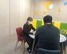 동작구, 서울시 최초 보호종료 아동에 실손 보험 가입 지원