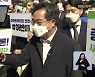 김동연 전 부총리 방문.."균형 발전 집중 지원"