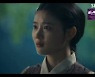 '홍천기' 김유정, 명불허전 '사극퀸'