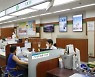 전국 지역농·축협 전세자금대출 재개.."보증금의 80% 대출"