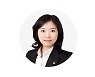 가수금의 존재만으로도 세무조사를 받을 수 있다
