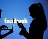 英, 공정거래 위반 혐의로 페이스북에 7천만달러 벌금