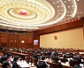 중국, 반독점법 개정해 처벌 강화..시진핑 "플랫폼 독점 막아야"