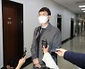 윤석열 캠프 "고발 사주 의혹, 조성은 녹음파일로 무관 증명"