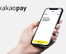 Analysts upbeat over Kakao Pay's valuation
