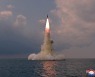 NK confirms test of submarine-launched ballistic missile