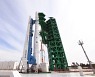 Nuri rocket's launch to go ahead as scheduled Thursday