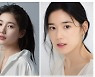 Actors Suzy and Jung Eun-chae to star in upcoming Coupang Play drama