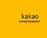 Kakao Entertainment ups commissions to webtoon creators