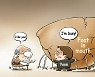 2021.10.21 Cartoon