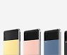 Galaxy Z Flip 3 now comes in 49 color combinations