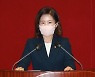 김미애 "'위드 코로나' 코 앞.. 변경사항 언제 알릴 것인가" [국감 2021]