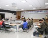 횡성군, 제2차 군용기 소음피해 대책 민·관·군 실무협의회 개최