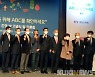 "B형 간염 오해 여전.. C형 간염 국가건강검진 포함해야"