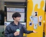 웨이브 오리지널 '호실적' 연말도 이어질까.. 시즌제 '트레이서' 12월 공개