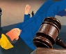 '유리청소하다 추락' 숨진 20대..용역업체 책임자 입건