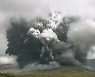 [포토] 분화하는 일본 아소 화산