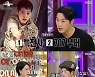 최영재 "'태양의 후예' 송중기, 나와 모두 똑같아..좋아한다"(라스)