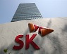 SK Group hands out treasury shares to group-wide employees
