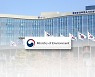More Korean companies mandated to disclose environmental data next year