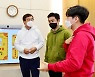 LG화학 '역할 바꾸기' 실험..MZ세대가 멘토로