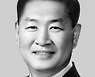 한종희 삼성전자 사장 내년 CES서 기조연설