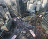 [포토] '게릴라 집회' 서대문서 진행한 민주노총