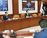 17개월간 개점휴업 국가관광전략회의 "문체부의 심각한 직무유기"