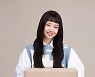 위키미키 최유정, 코로나19 취약계층 위해 재능기부