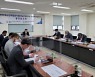경남도 IT밸리 조성·전자산업 육성 본격화