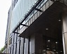 강남대성학원 단과논술관, '수시 파이널 논술특강반' 모집