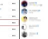'K배우' 김선호, 송가인에 SNS 언팔 당했다..연예계 손절 시작?
