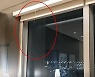 제주 5성급 호텔, 객실 천장서 '물벼락'.."안전 문제 없다"
