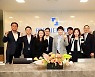 "100억 이상 초고액 자산가 잡는다".. NH투자, '프리미어블루 패밀리 오피스' 출시
