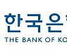 광주·전남, 8월 가계'빚' 줄었다..기준금리↑·대출규제 영향