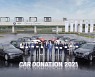 BMW 코리아 미래재단, 창립 10주년.. "더 나은 미래 도약" 다짐